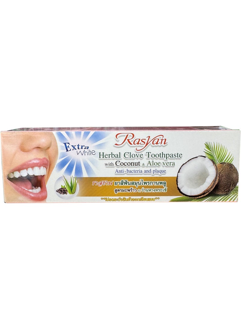 Rasyan ISME RASYAN Herbal Clove Toothpaste with Coconut & Aloe Vera, Extra White, Oral Odor Care, 30g - Image 3