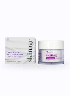 YASENKA COLLAGEN PRODUCTION INTENSE CREAM 50 ML - pzsku/ZF7BA4DC8EB4C2F8D835CZ/45/_/1736838622/384378c8-09ca-4ac6-9984-f235f81f5ba8