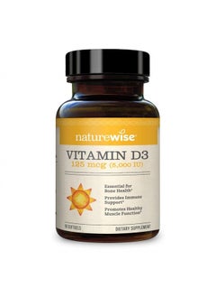 Vitamin D3 5000iu (125 mcg) Healthy Muscle Function, and Immune Support, Non-GMO, Gluten Free in Cold-Pressed Olive Oil, Packaging Vary ( Mini Softgel), 90 Count