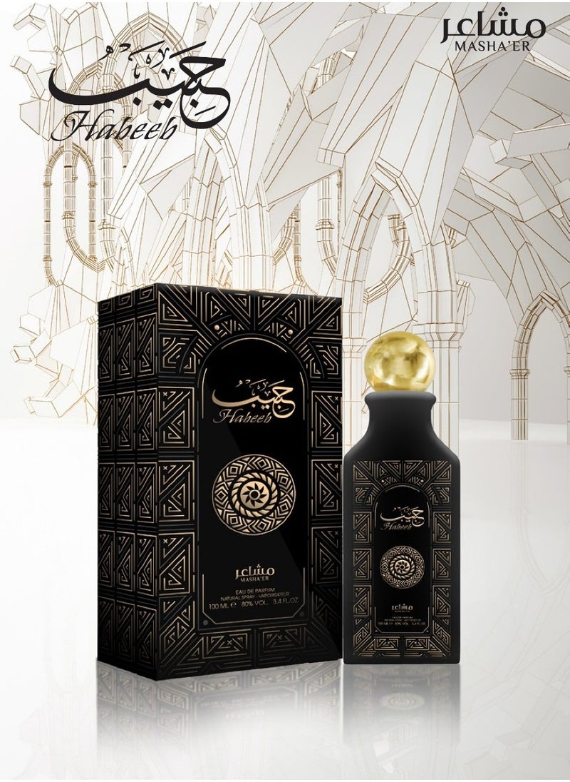 عطر حبيب 100 مل - pzsku/ZF7BA91833A871E5D7840Z/45/_/1710787196/3bb119cd-9ec1-4fdf-8dd6-a9c0c3f3ed79