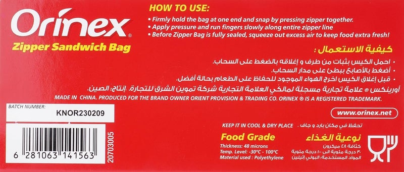 Orinex Zipper Sandwich Bags Small - 165 x 149 mm, 50 Clear Bags - Image 3