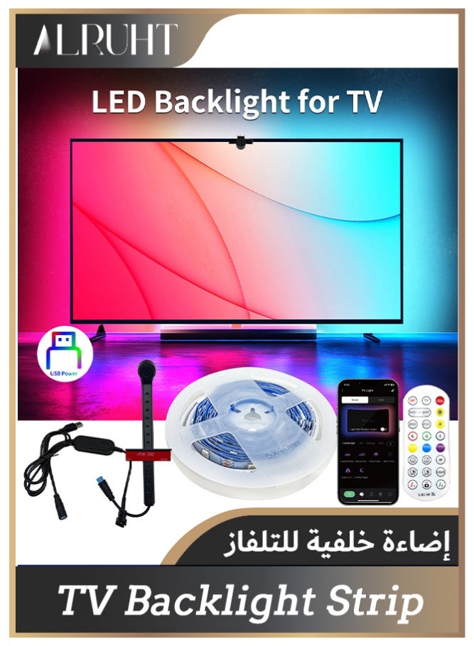 Alruht TV Backlight LED Strip, Smart RGB Backlight with App, RGB LED Strip, Voice and Remote Control, TV Background Light, IP67 Waterproof USB Light for 55-65 Inch TV, Music Sync with Dynamic Effects for Gaming and Home Theater(3.8M) - Image 1