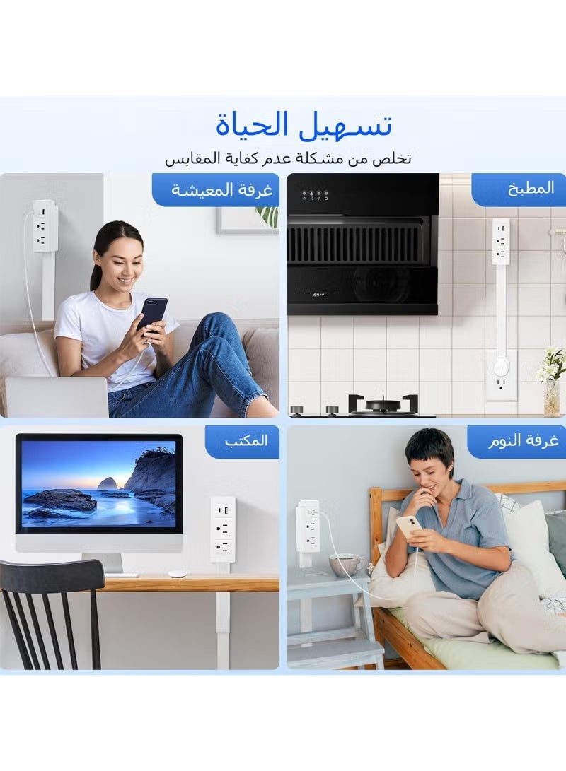 سلك تمديد كهربائي قابل للتعديل الطول، مزود بمنافذ USB-A و USB-C ومقبسين تيار متردد - يمكن تمديد مقبس الطاقة بمقدار 22-27 بوصة، ويدعم الدوران بزاوية 180 درجة، ومصمم خصيصًا للمساحات التي يصعب الوصول إليها مثل طاولات السرير والمكاتب والأرائك - Image 3