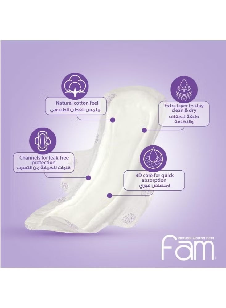 فام فوط صحية مطوية ومضغوطة بالأجنحة حجم ليلي، سطح بملمس القطن الطبيعي، 48 قطعة - Image 4