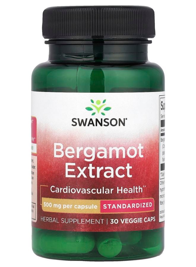 مستخلص البرغموت 500 ملغ 30 كبسولة نباتية