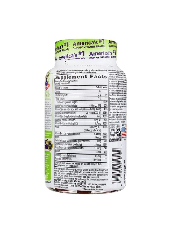 Vitafusion فيتافيوجن جوميز متعدد الفيتامينات للبالغين بنكهة التوت والخوخ والبرتقال - 150 حبة، عبوة من 2 - Image 2