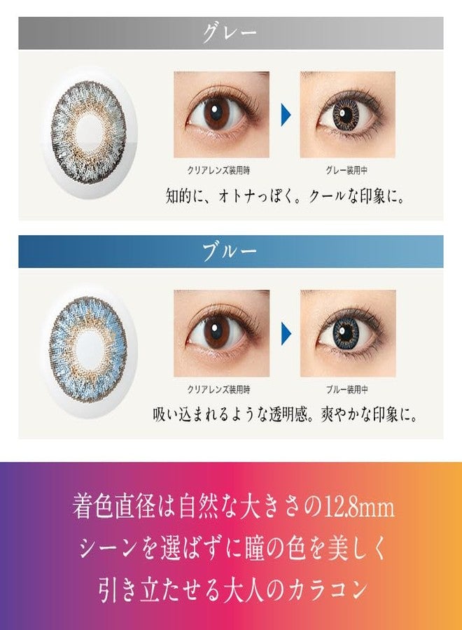 Freshlook OneDay - Daily Disposable Color Contact Lenses (-02.00, Green, Pack of 10) | From Alcon - Image 5