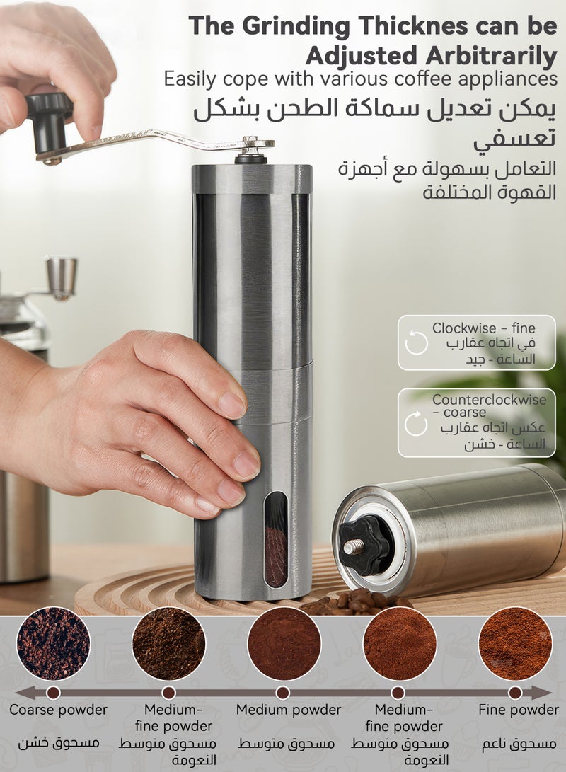 يو إل اتش واي سي طقم ماكينة صنع القهوة اليدوية 10 قطع V60 02 مع ميزان إلكتروني - Image 3