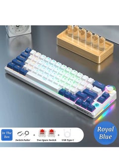 Generic Mechanical Gaming Keyboard, 68 Key, Red/Blue Switch, RGB Lights, Arabic, Wired USB Type C, waterproof, Anti-Dust, Royal Blue, Red Switch  - Image 2