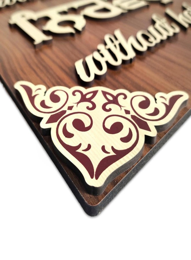 STRYCO NIRBHAU NIRVAIR WALL HANGING | GURBANI 3D WOODEN WALL ART | PUNJABI WALL DECOR PHOTO FRAME for House Decoration,Shops,Offices | BEST SIKHISM PUNJABI WOODEN GIFT ITEM | 12x18 Inches - Image 5