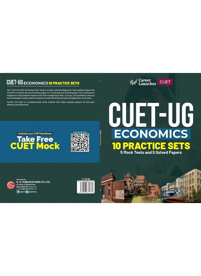 CUET-UG 2023 10 Practice Sets - Economics - ( 5 Mock Tests & 5 Solved Papers)  - Image 3