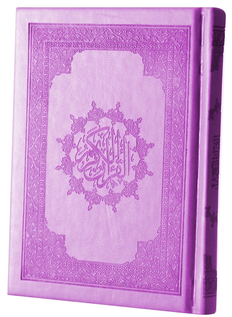 The Qur’an in Uthmani illustration, narrated by Hafs on the authority of Asim, 14/10, Paper Al-Madina Bio - Image 4