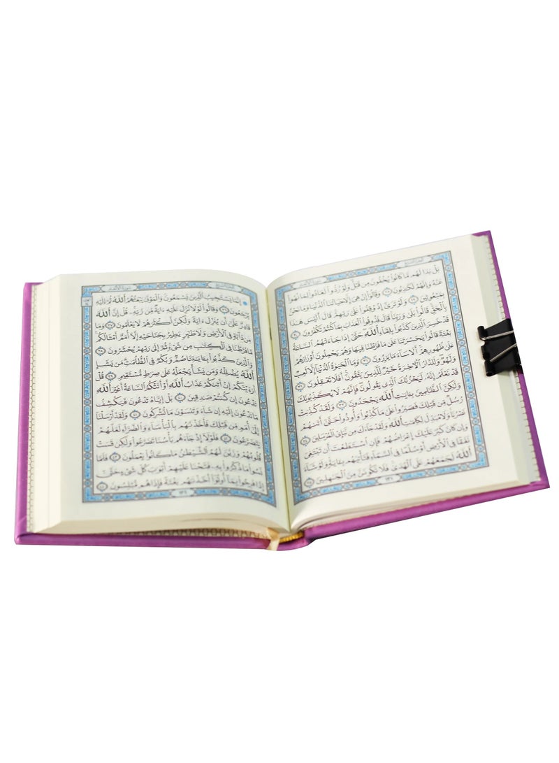The Qur’an in Uthmani illustration, narrated by Hafs on the authority of Asim, 14/10, Paper Al-Madina Bio - Image 2