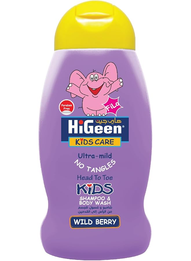 higeen Filo Wild Berry Shampoo And Body Wash For Kids 250 Ml  - Image 1
