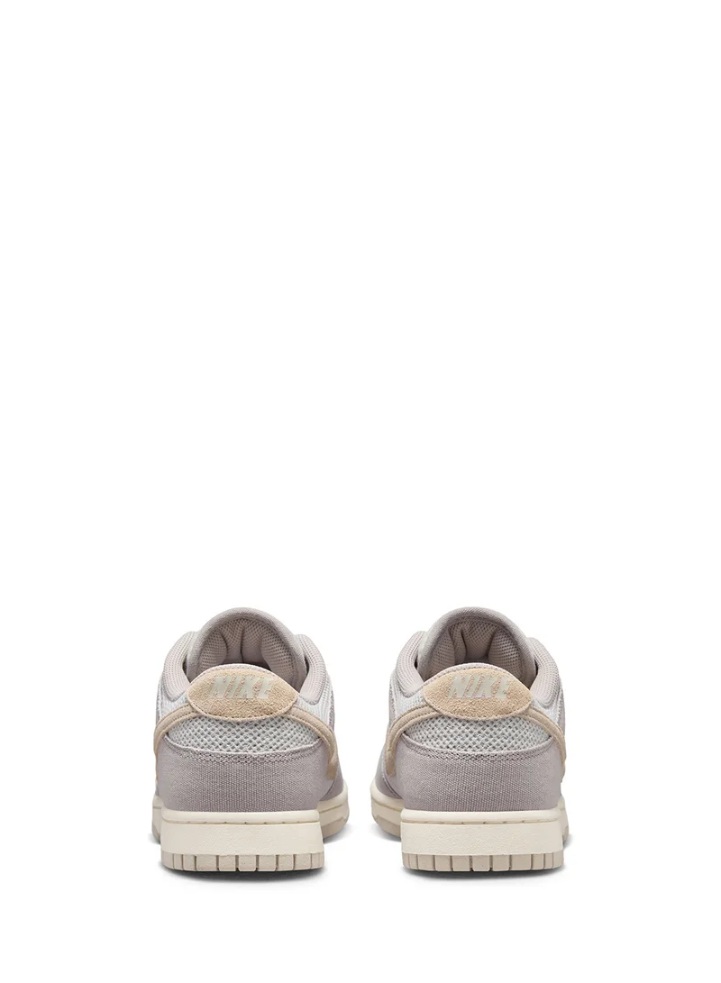 Nike Dunk Low Retro Se 2