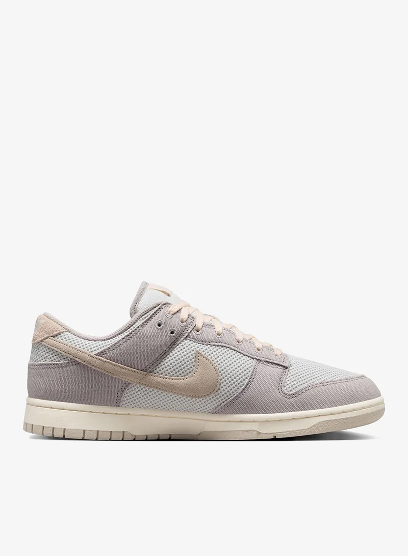 Nike Dunk Low Retro Se 2