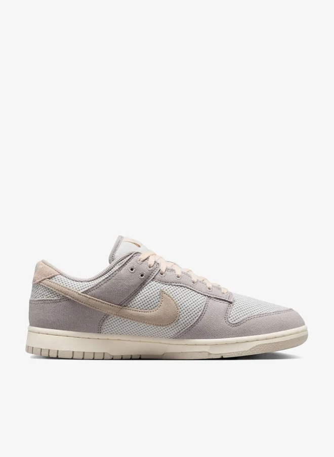 Nike Dunk Low Retro Se 2