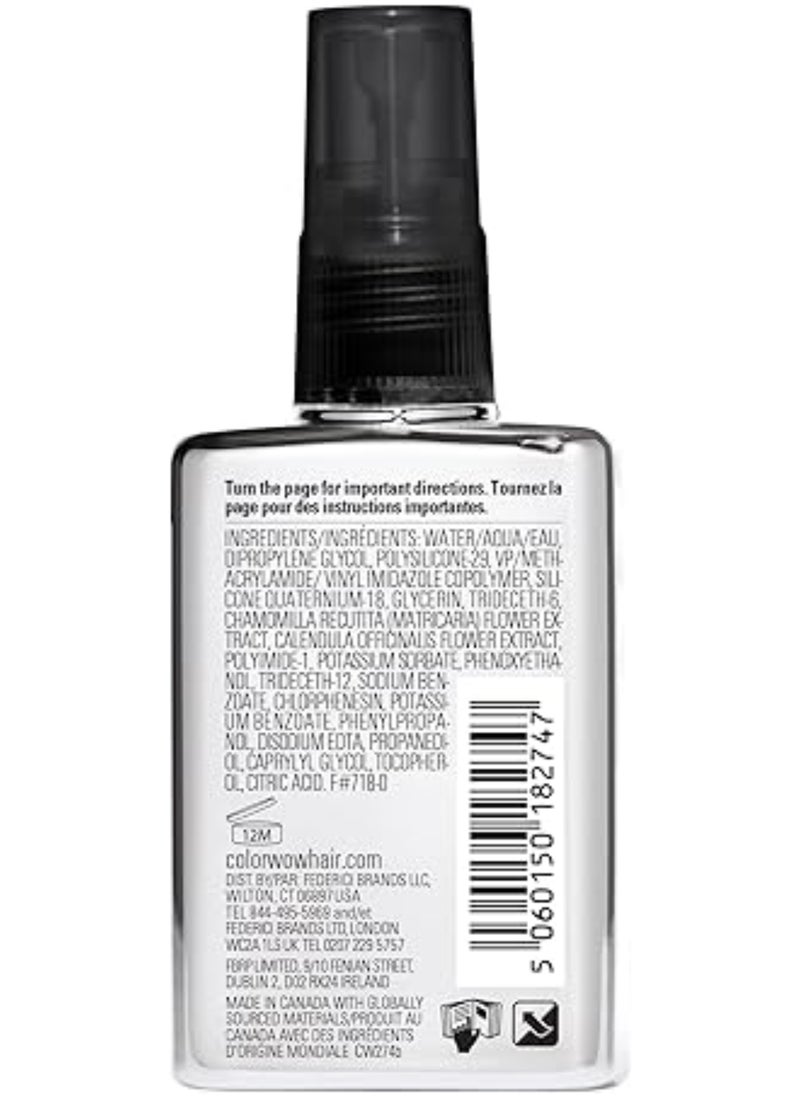 Color Wow - Extra Strength Dream Coat, Powerful, Ultra Moisturizing, Anti Humidity Treatment For Frizz Prone Hair, Glassy Smooth, Straight + Frizz Resistant Styles For Up To 3-4 Washes, 50Ml Travel Size - Image 1