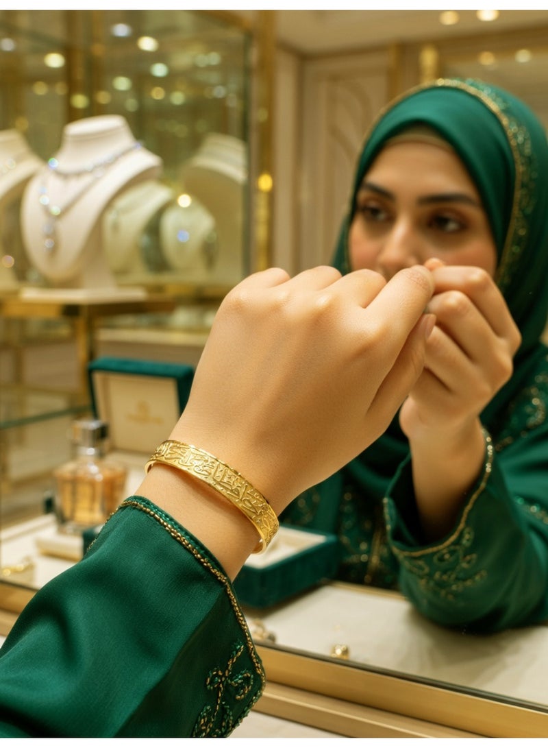 جوليا ستور مجوهرات إسلامية مطلية بالذهب الأصفر عيار 18 قيراطًا، مصنوعة من الفولاذ المقاوم للصدأ 316L، هدايا مثالية لعيد الفطر وعيد الفطر. أساور إسلامية أنيقة بتصميم عربي، مناسبة للرجال والنساء، ومناسبة لعيد الفطر وعيد الفطر. - Image 5