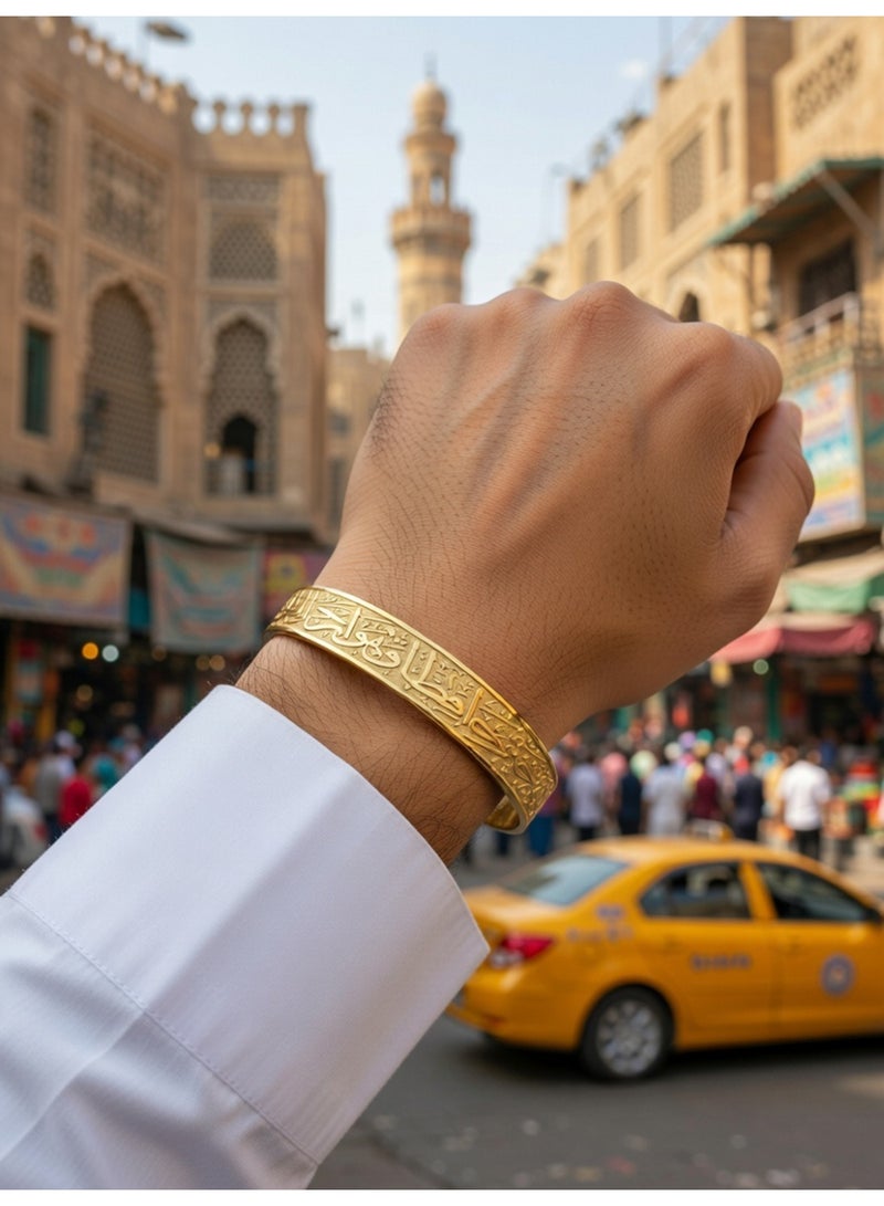 جوليا ستور مجوهرات إسلامية مطلية بالذهب الأصفر عيار 18 قيراطًا، مصنوعة من الفولاذ المقاوم للصدأ 316L، هدايا مثالية لعيد الفطر وعيد الفطر. أساور إسلامية أنيقة بتصميم عربي، مناسبة للرجال والنساء، ومناسبة لعيد الفطر وعيد الفطر. - Image 3
