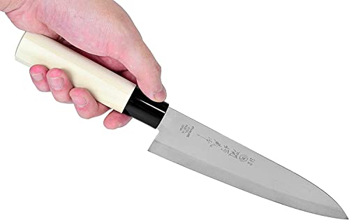 JapanBargain 1552, Japanese Gyutou Chef Knife, Stainless Steel Beef Knife with Wooden Handle, Sushi Fish Knife, Made in Japan, 7-¼ inch. - Image 3