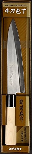 JapanBargain 1552, Japanese Gyutou Chef Knife, Stainless Steel Beef Knife with Wooden Handle, Sushi Fish Knife, Made in Japan, 7-¼ inch. - Image 2