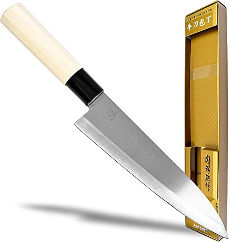 JapanBargain 1552, Japanese Gyutou Chef Knife, Stainless Steel Beef Knife with Wooden Handle, Sushi Fish Knife, Made in Japan, 7-¼ inch. - Image 5