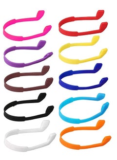 KASTWAVE 10 Pack Silicone Elastic Cord Retainer Strap Band for Sports Eyeglass and Sunglass Eyewear Holder Glasses Head Floater Anti-Slip Rope String Men Women Kids  - Image 1