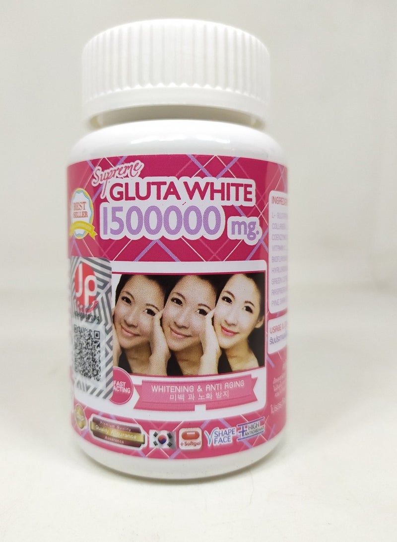 SUPREME Supreme Gluta Skin Whitening Capsules - 30 Capsules - Image 1