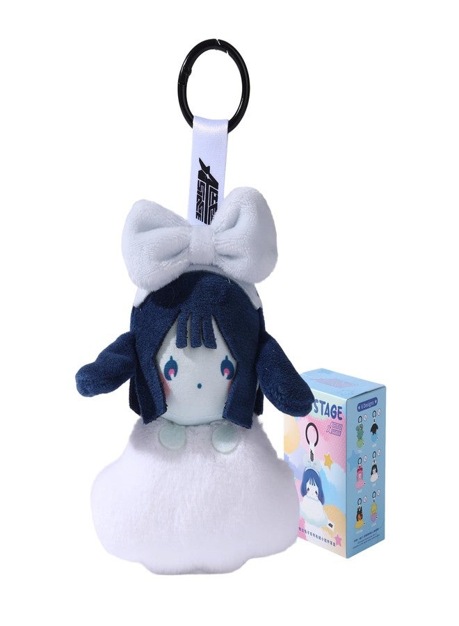YJacuing Alien Stage Rabbit Series Blind Box Cloud Plush Keychain, Anime ALNST Officially Licensed Mystery Bag Charm Pendant, Multicolor, Single Box, Contains One Random Character - Image 1