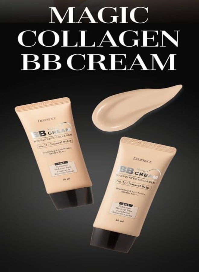 ديوبروس كريم ديوبروس ماجيك بي بي بعامل حماية من الشمس 50+ PA+++ | كريم أساس 4 في 1، قاعدة مكياج، واقي شمس، وكريم ترميم | لمسة نهائية لامعة، خفيف الوزن، رقم 21 بيج طبيعي | 60 مل - Image 1