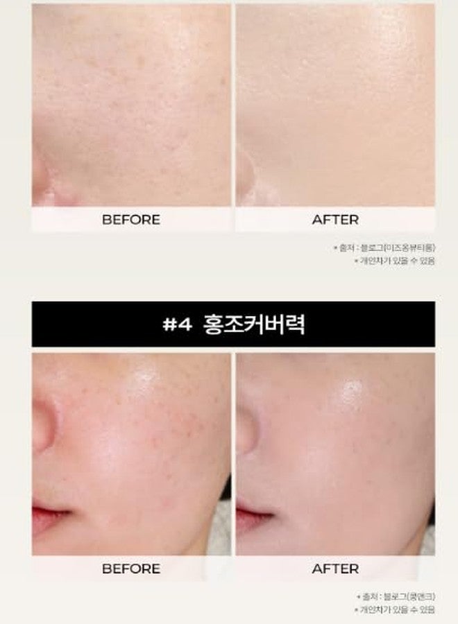 ديوبروس كريم ديوبروس ماجيك بي بي بعامل حماية من الشمس 50+ PA+++ | كريم أساس 4 في 1، قاعدة مكياج، واقي شمس، وكريم ترميم | لمسة نهائية لامعة، خفيف الوزن، رقم 21 بيج طبيعي | 60 مل - Image 3