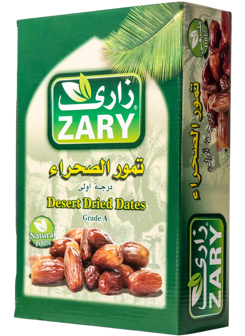 ZARY - Grade A Dates 2.5 kg - Image 1