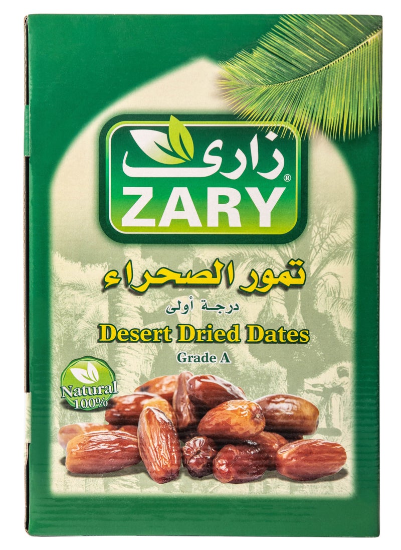 ZARY - Grade A Dates 2.5 kg - Image 1
