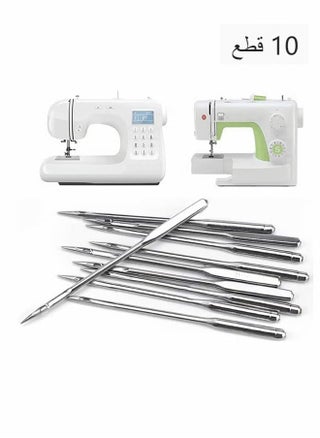 Sewing Machine Needles, HA75/11 Universal Regular for Singer Brother Janome Sewing Machine (10 Pcs) - pzsku/ZF7BEDD6FC09E518A08DDZ/45/_/1715065972/00cf0982-4ce4-42d5-94d0-180498d95dd1