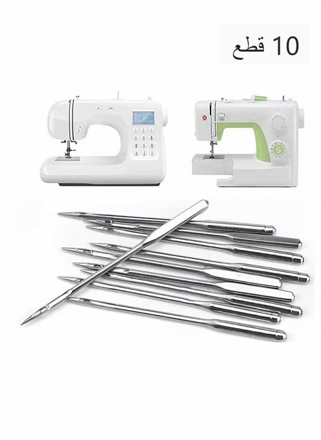 Sewing Machine Needles, HA75/11 Universal Regular for Singer Brother Janome Sewing Machine (10 Pcs)
