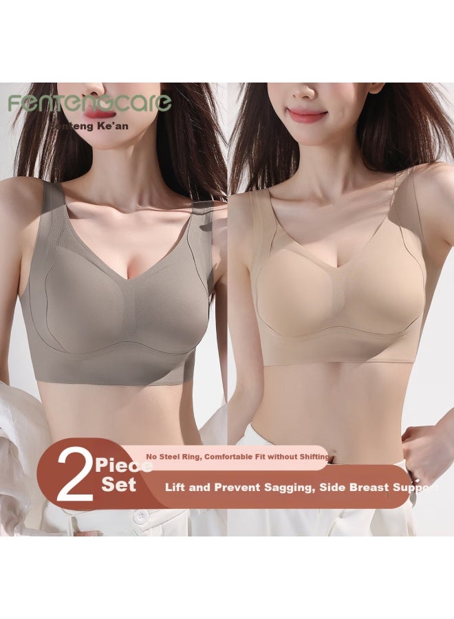 Fentengcare , Thin Seamless Lift Anti-sag Beautiful Back Bra For Women, Invisible Inner Wear, Comfortable Shaping Brassiere - Image 1