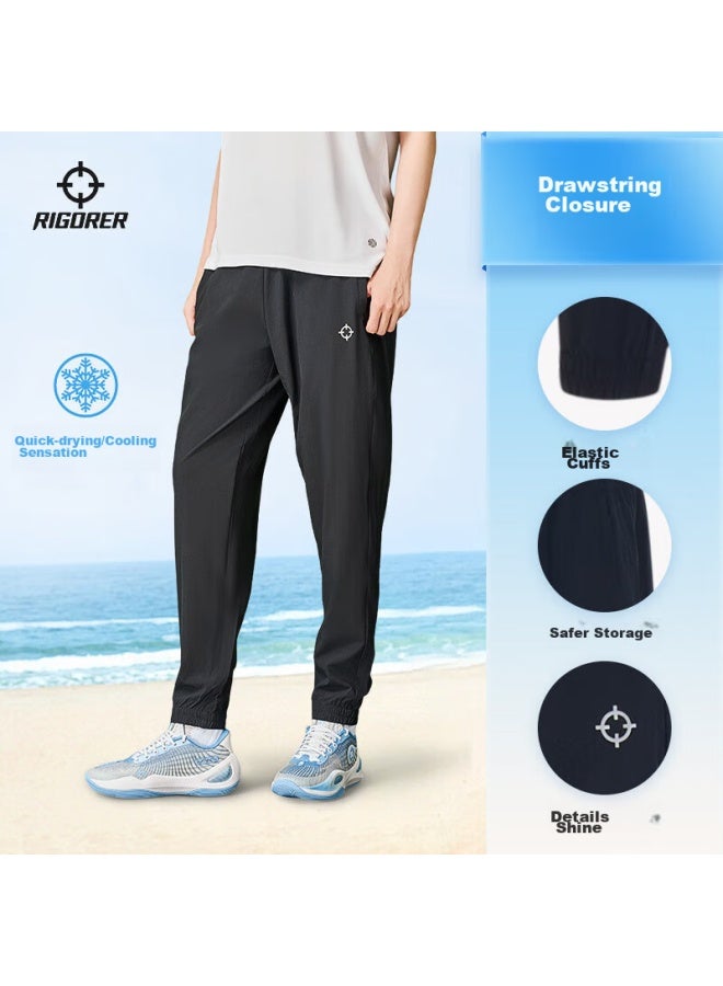 Rigorer Men's Pants, Quick-dry Ice Silk Sports Trousers, Loose Breathable Woven Ice Skin Running Exercise Casual Pants - Image 1