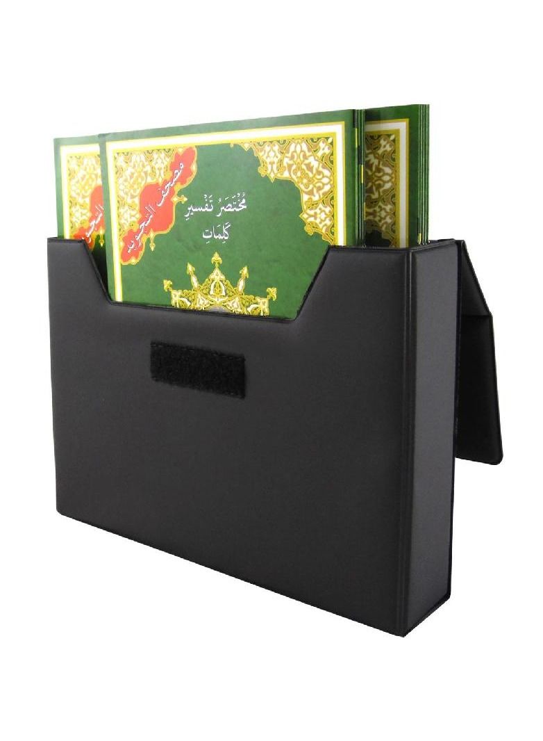 Tajweed Quran, Divided Into 30 Parts, Black Color - Image 3