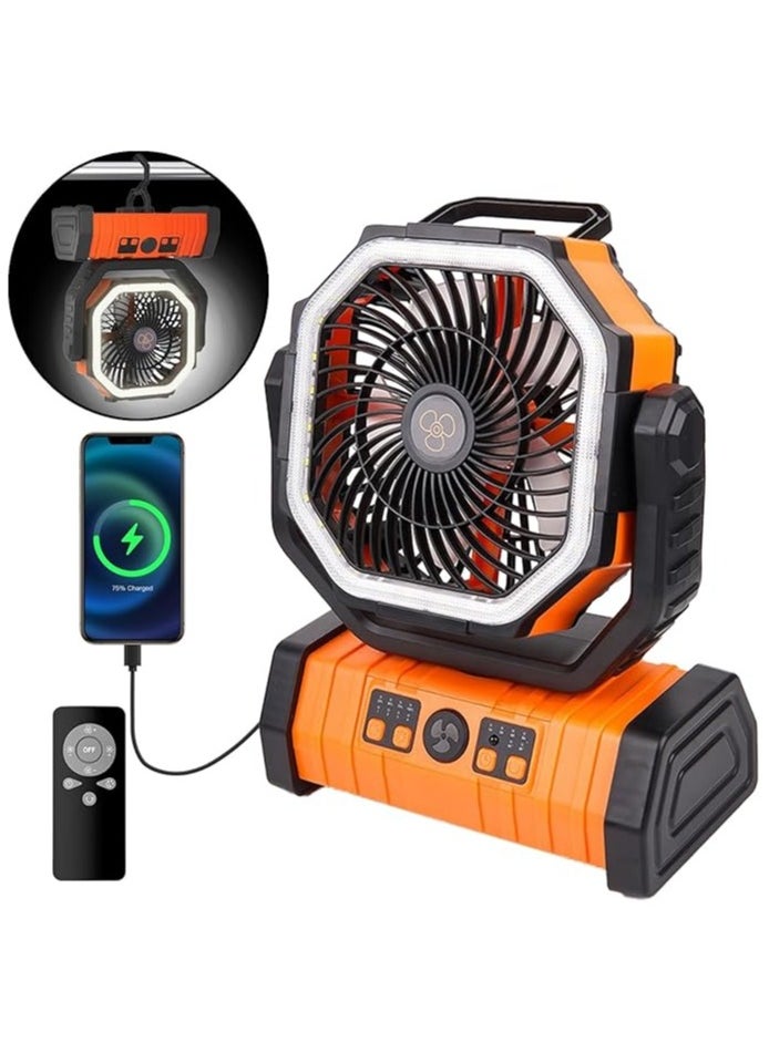 Generic Rechargeable Fan,Operated Camping Battery Powered Fan with Hook&Bright LED Light,Remote Control Timer Auto Oscillation Cordless Outdoor Fan for Power Outage,Picnic,Barbecue,Fishing,Travel,Jobsite,Home  - Image 1