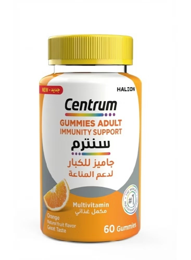 Centrum Men Centrum Gummies Adult Immune Support Dietary Supplement 60 Gummies