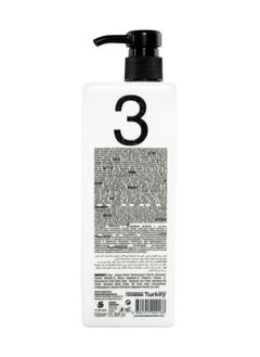 Barcode Barcode Hair Cream All Types/ Daily Care 750 ml  - Image 2