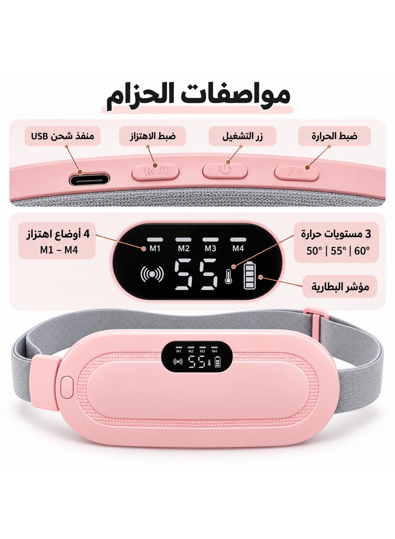 Firsthand Portable Heating Belt For Lower Abdomen And Waist With Lightweight Design For Comfort Without Traditional Compresses - Image 4
