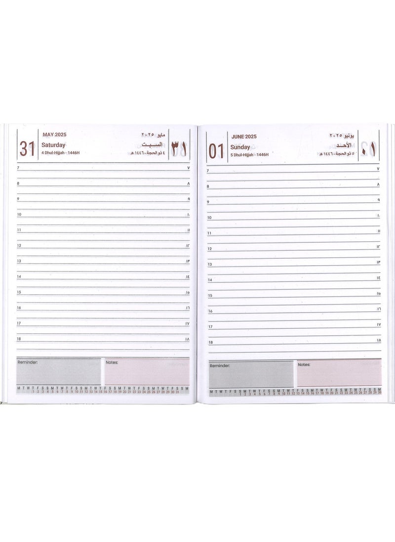 Psi - 2025 A5 Size Executive Diary With Textured Hard Cover - Image 1