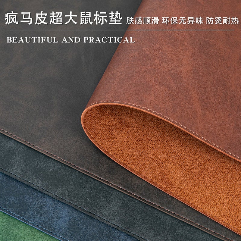 Crazy Horse Leather Mouse Pad Computer Oversized Imitation Leather Office Desk Mat Leather Waterproof Dirt-Resistant Writing Desk Desk Mat - Image 2