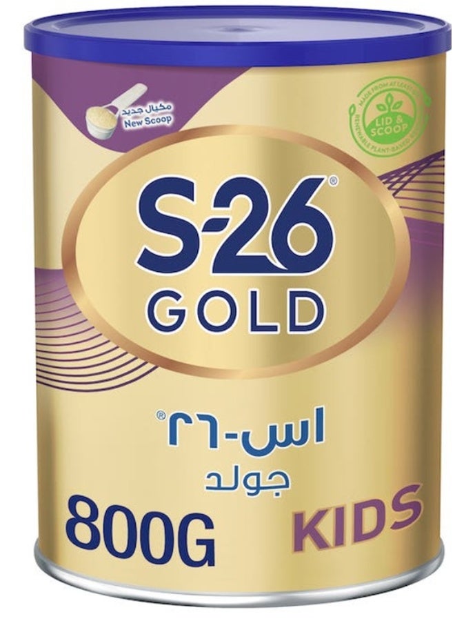 إس - 26 حليب اطفال جولد المرحلة (4) 800 جم