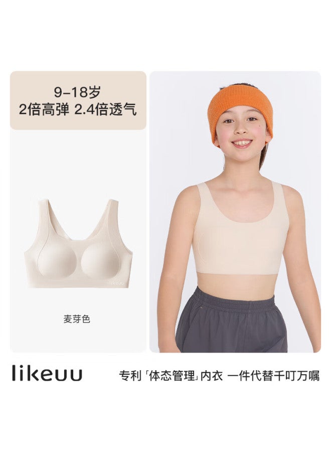 Like Uu Children's Underwear, Girls' Puberty Body Management Bra, Foundation Liquid, Invisible Teenage Bra - Image 4