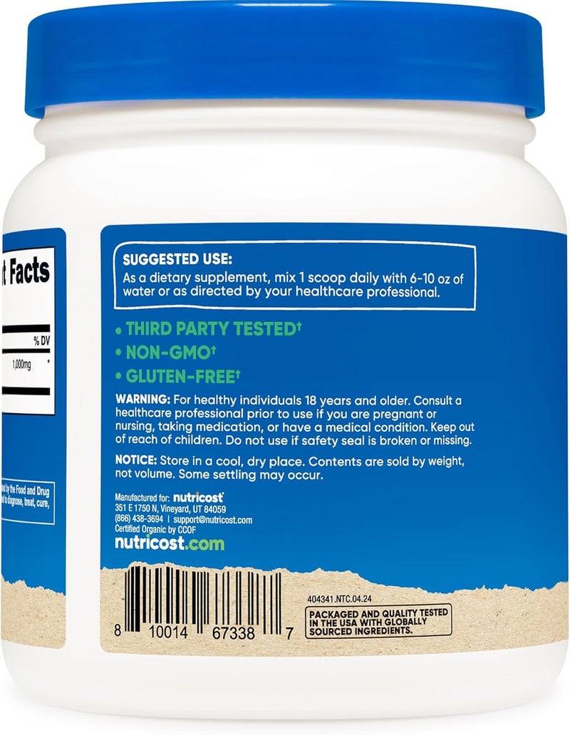 Nutricost Organic Irish Moss Powder 1 LB  Gluten Free NonGMO Vegetarian Friendly - Image 4