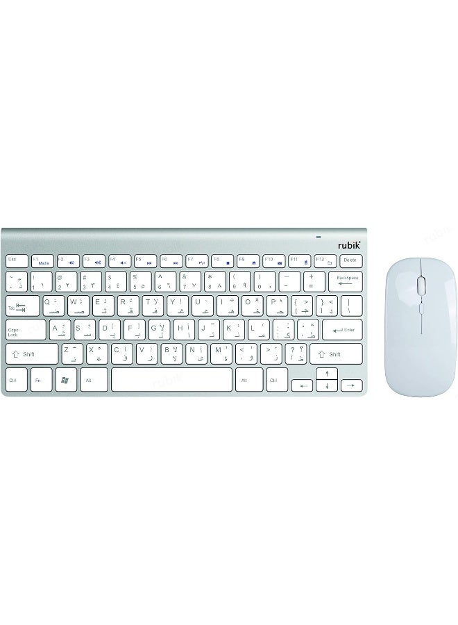 Rubik 2.4G Wireless Keyboard and Mouse Arabic/English For Mac PC Laptop Computer Smart TV Andriod IOS Windows - Silver/White  - Image 1