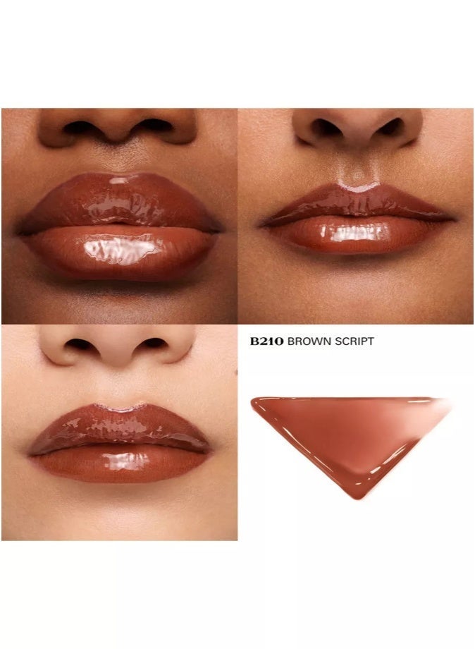 Prada Reflection Glossy Liquid Lip Balm 8ml – B210 Brown Script Moisturizing High-Gloss Lip Care - Image 2